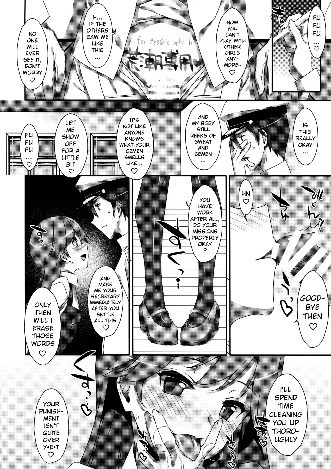 Hentai Manga Comic-Admiral Is Mine 2-Read-21